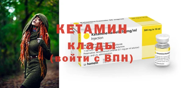 герыч Михайловка