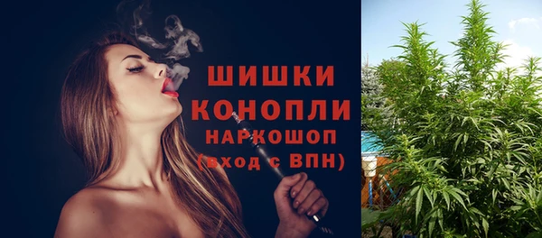 альфа пвп VHQ Аркадак