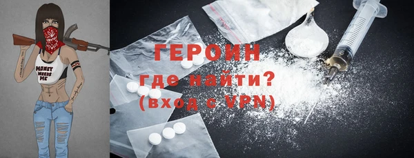 крисы Михайлов