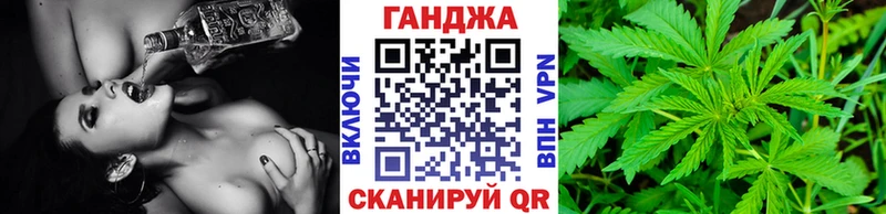 Бошки марихуана THC 21%  наркошоп  Озёрск 